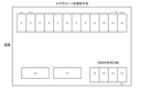 永井作267-2髙橋駐車場の駐車場
