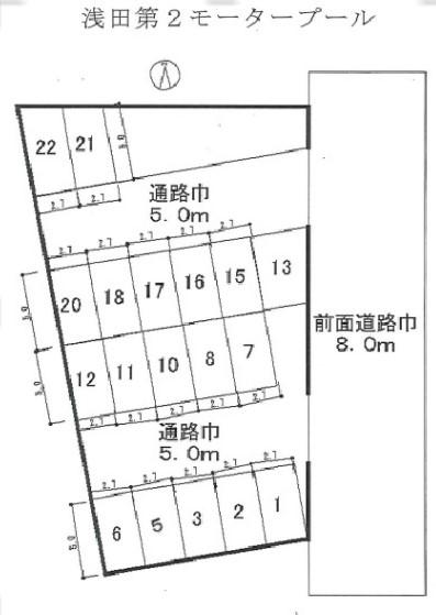 浅田第2モータープールの駐車配置図