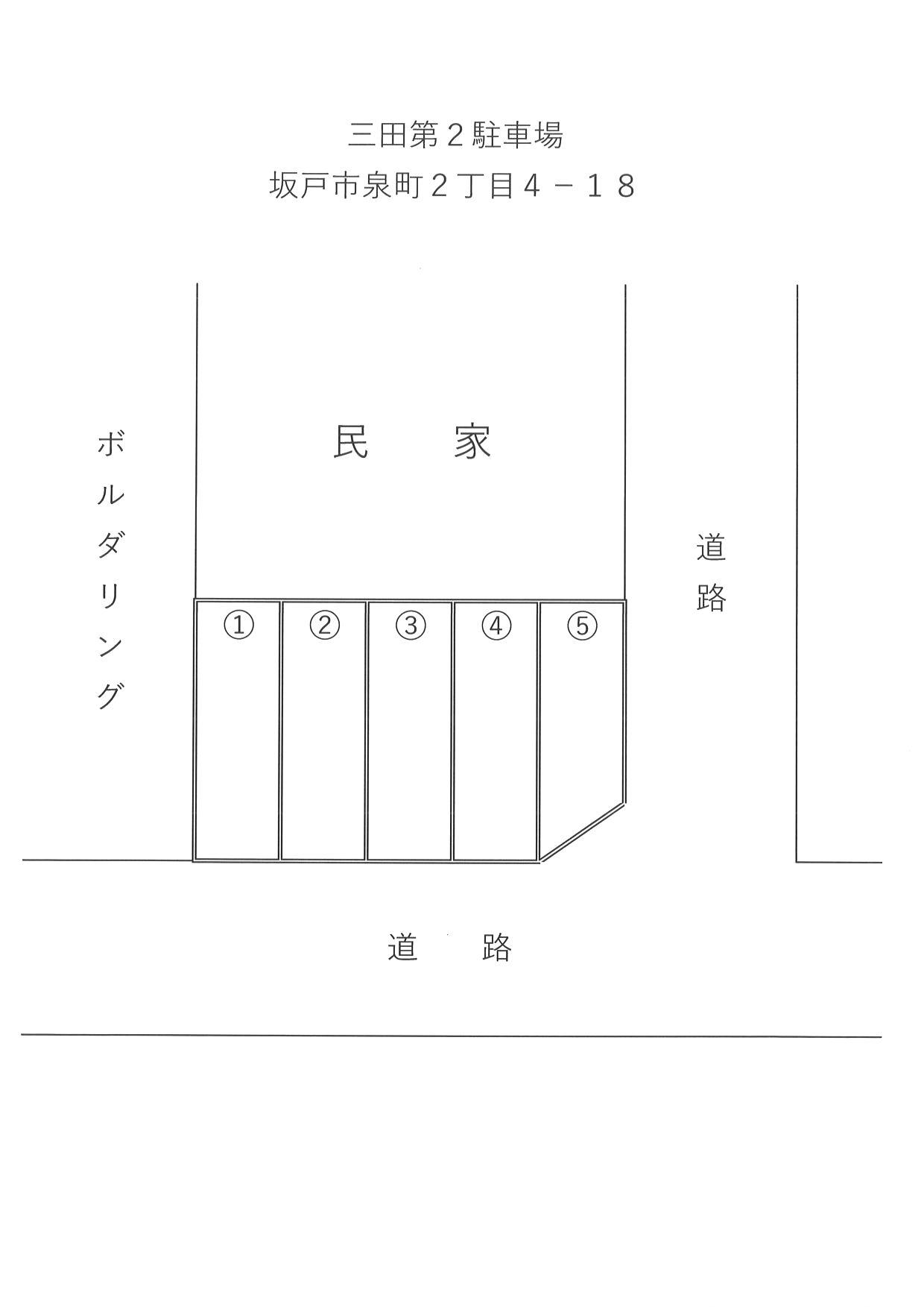 三田第２駐車場の駐車配置図