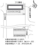 ボンジュールⅣ(38997)　敷地外駐車場の駐車場