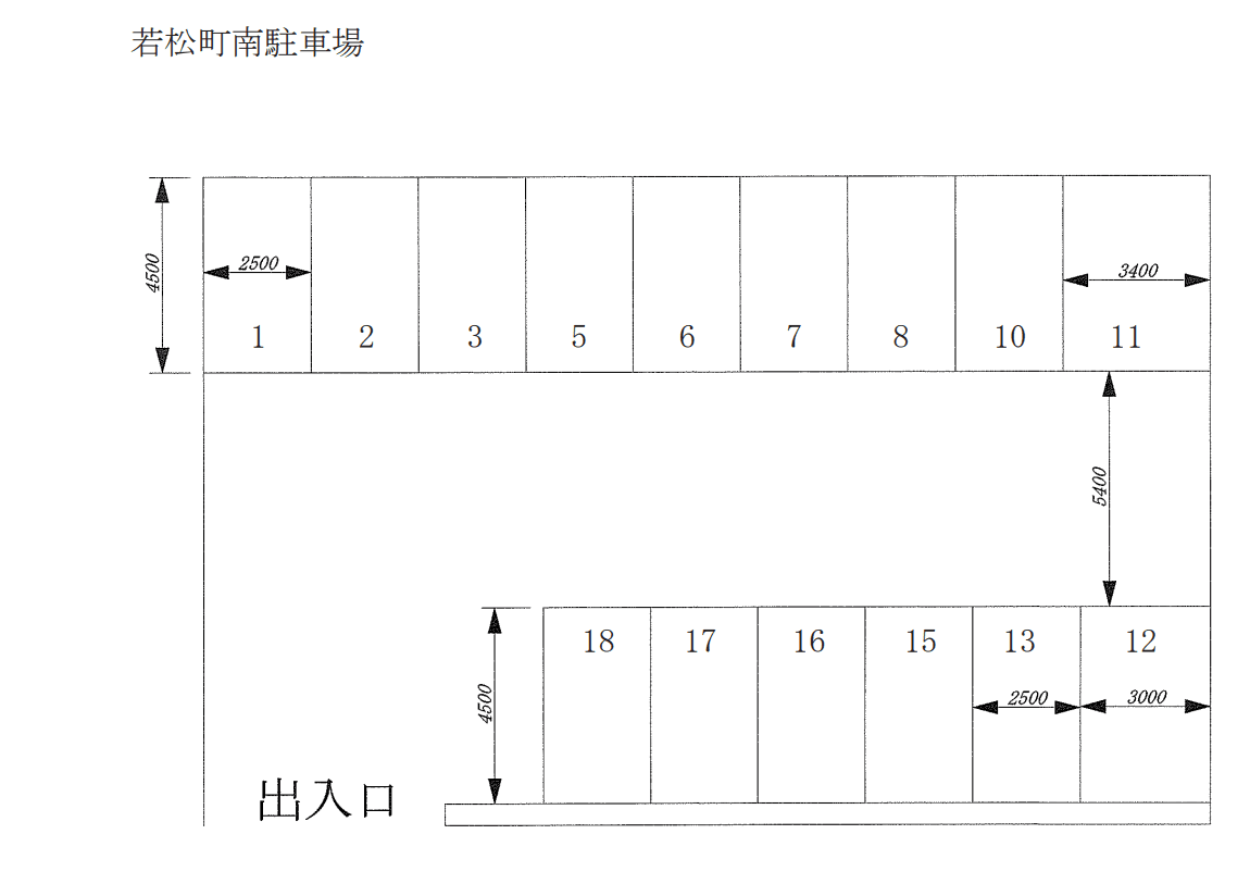 若松町南駐車場の駐車配置図