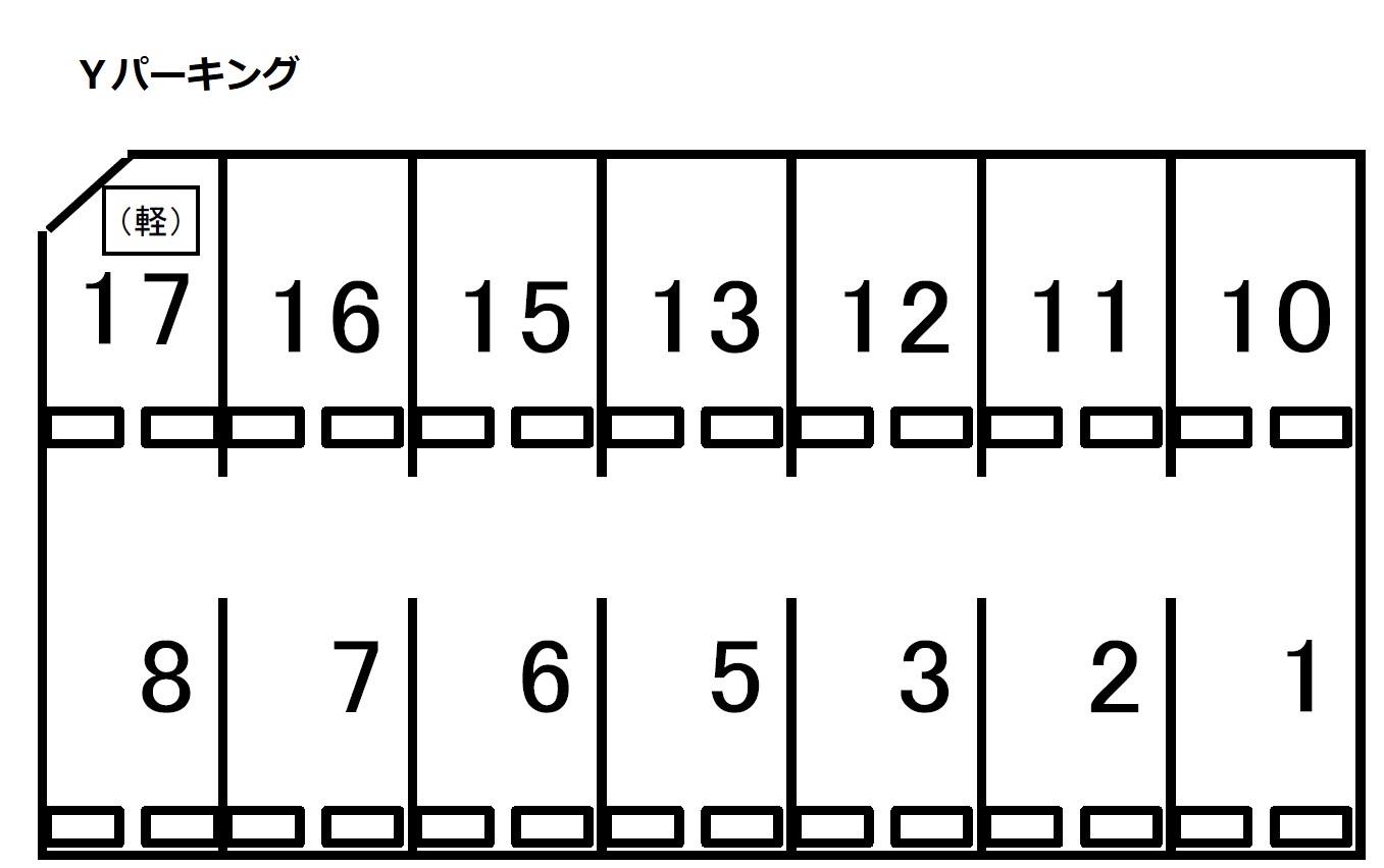Ｙパーキングの駐車配置図