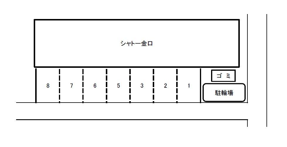 駐車場画像4枚目