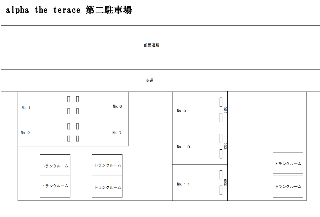 alpha the terrace第二駐車場(入居者専用)の駐車配置図