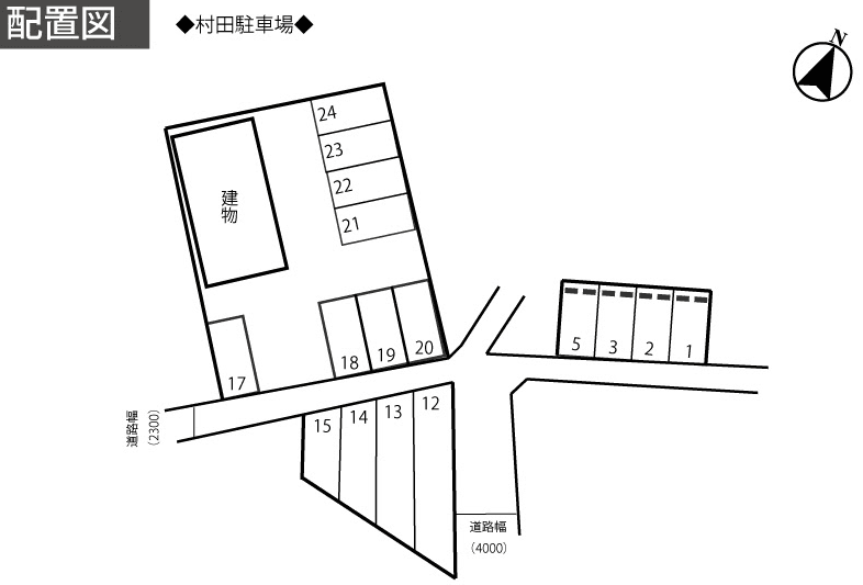 村田駐車場の駐車配置図