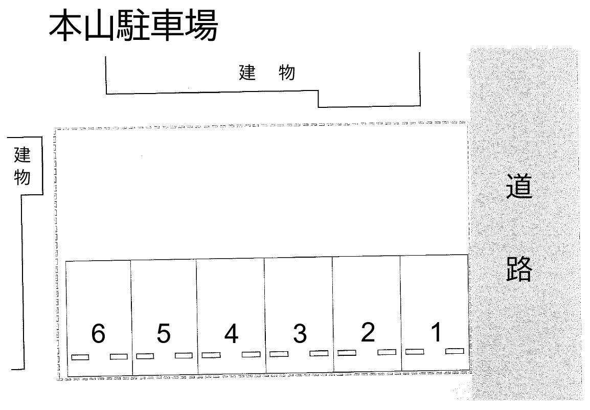 本山駐車場の駐車配置図