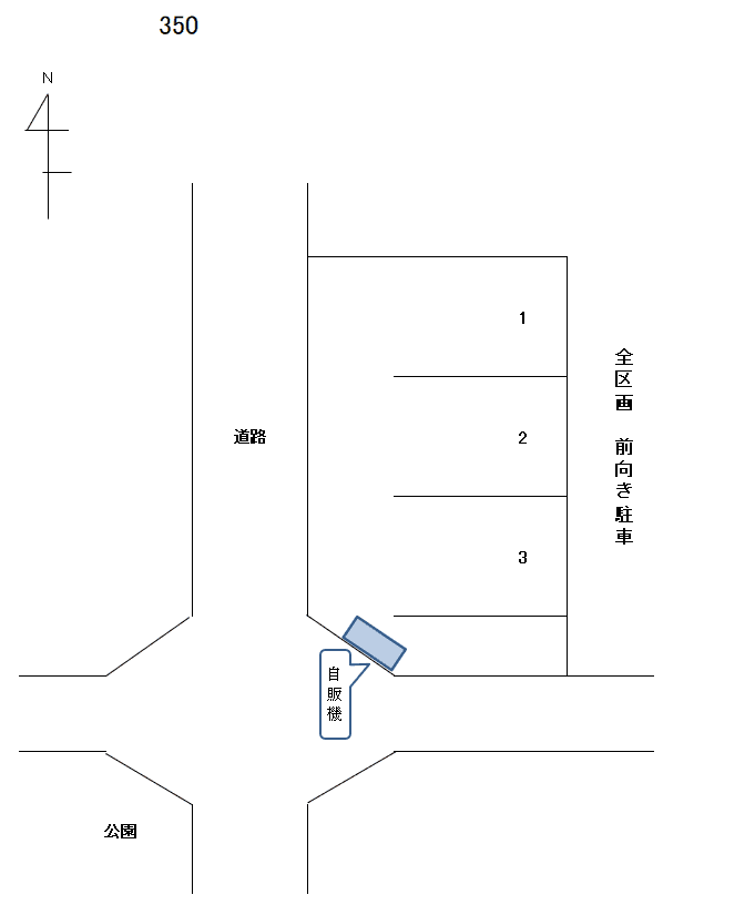 岩倉－350の駐車配置図