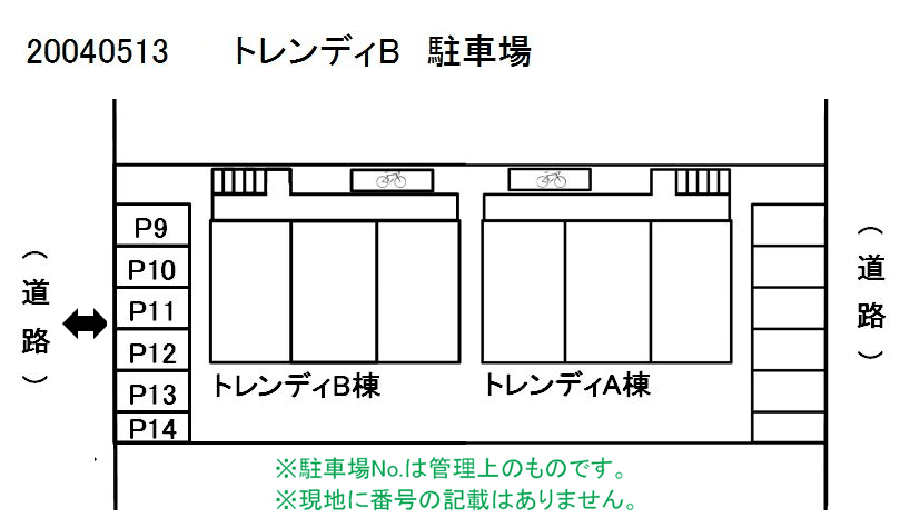 トレンディＢ駐車場の駐車配置図