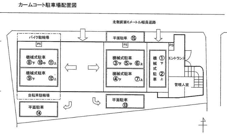 駐車場画像1枚目