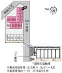 堀川町Ⅱ(43931) 敷地外駐車場の駐車場