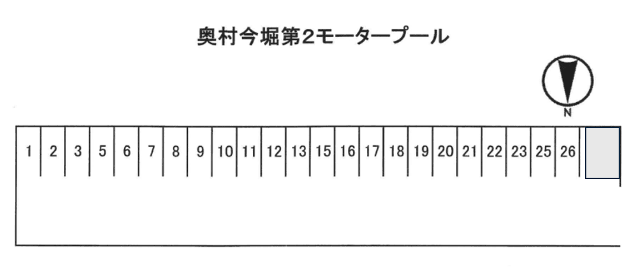 奥村今堀第２モータープールの駐車配置図