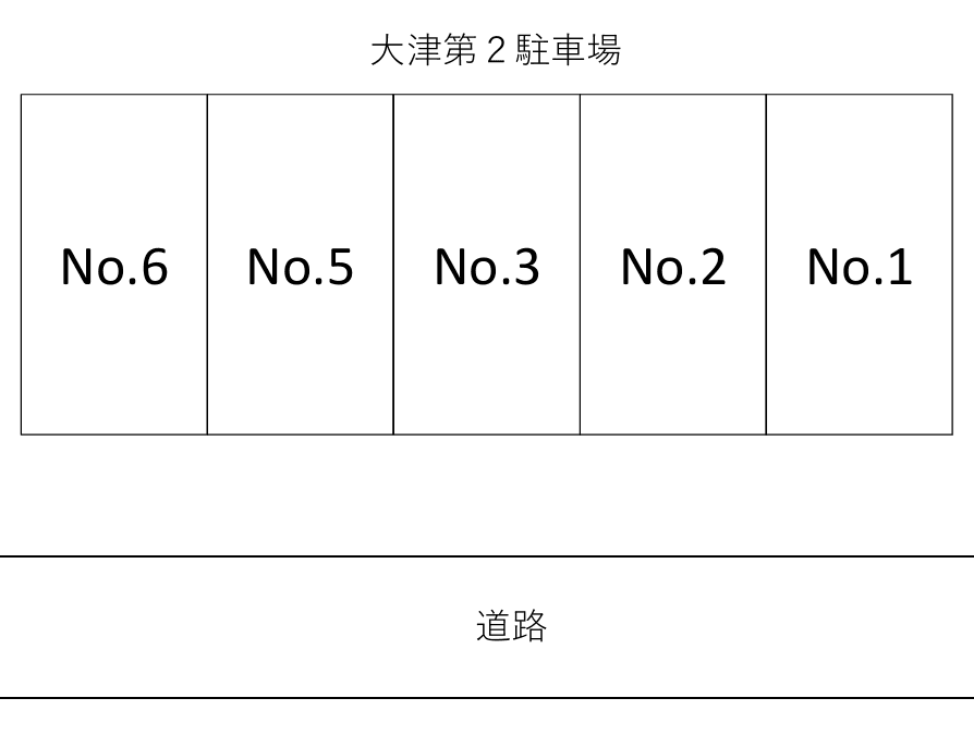 大津第２駐車場の駐車配置図