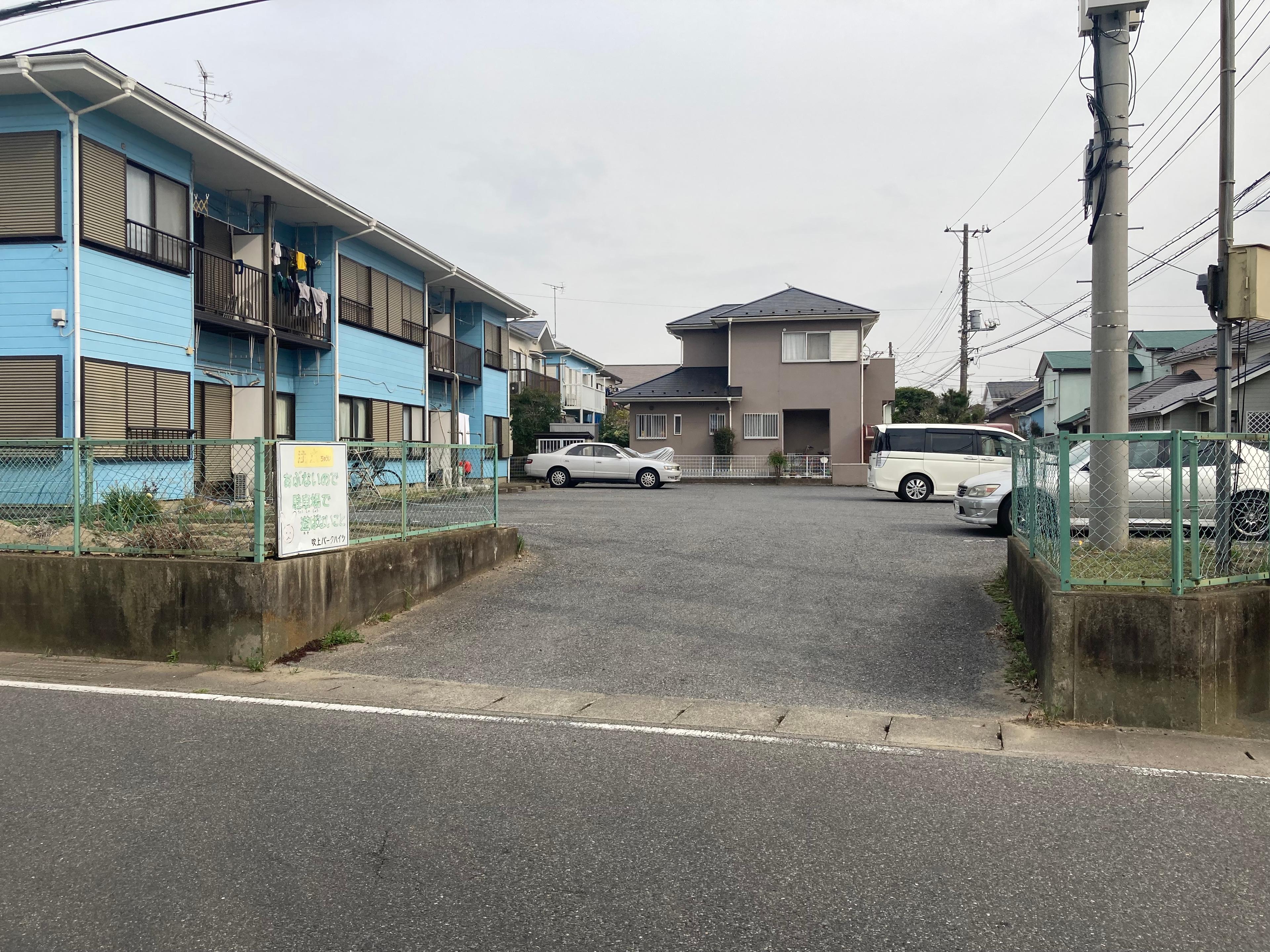 吹上パーク・パーキングの外観・駐車場イメージ2枚目
