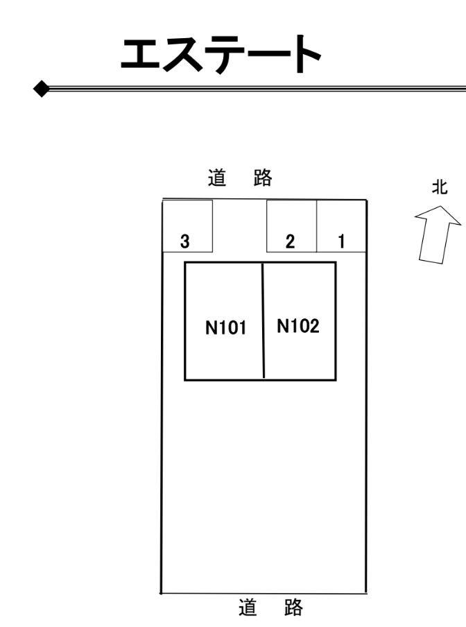エステートの駐車配置図