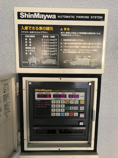 駐車場画像2枚目