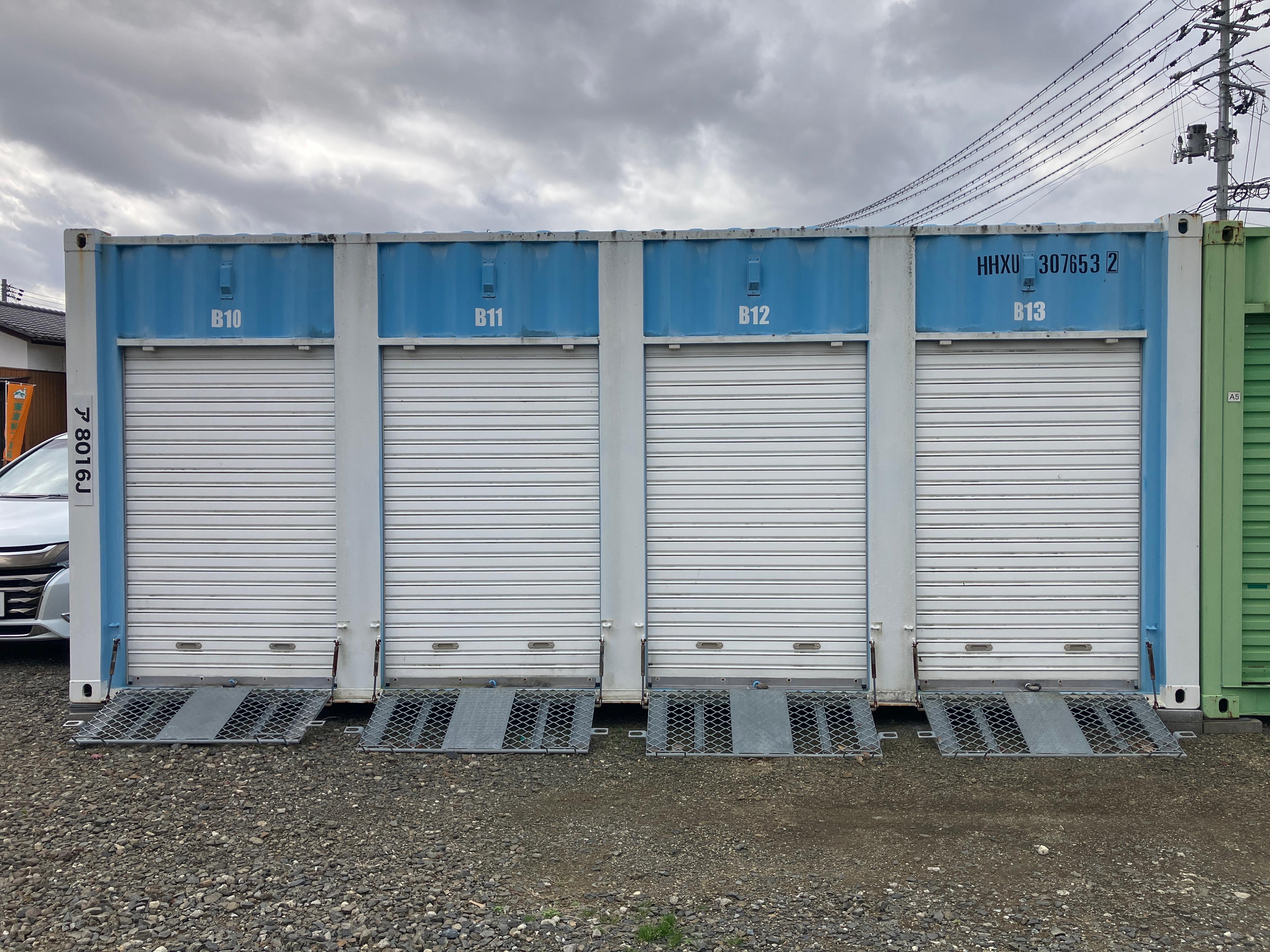 トランクルーム岩沼市桑原三丁目の外観・駐車場イメージ1枚目