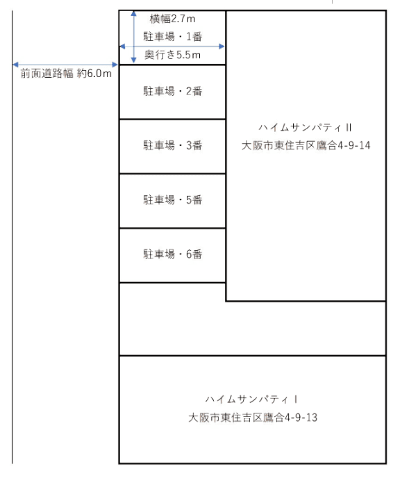 ハイムサンパティⅡの駐車配置図
