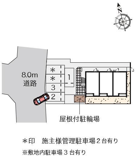 クレイノＦｒｅｅｓｉａ(56209)の駐車配置図