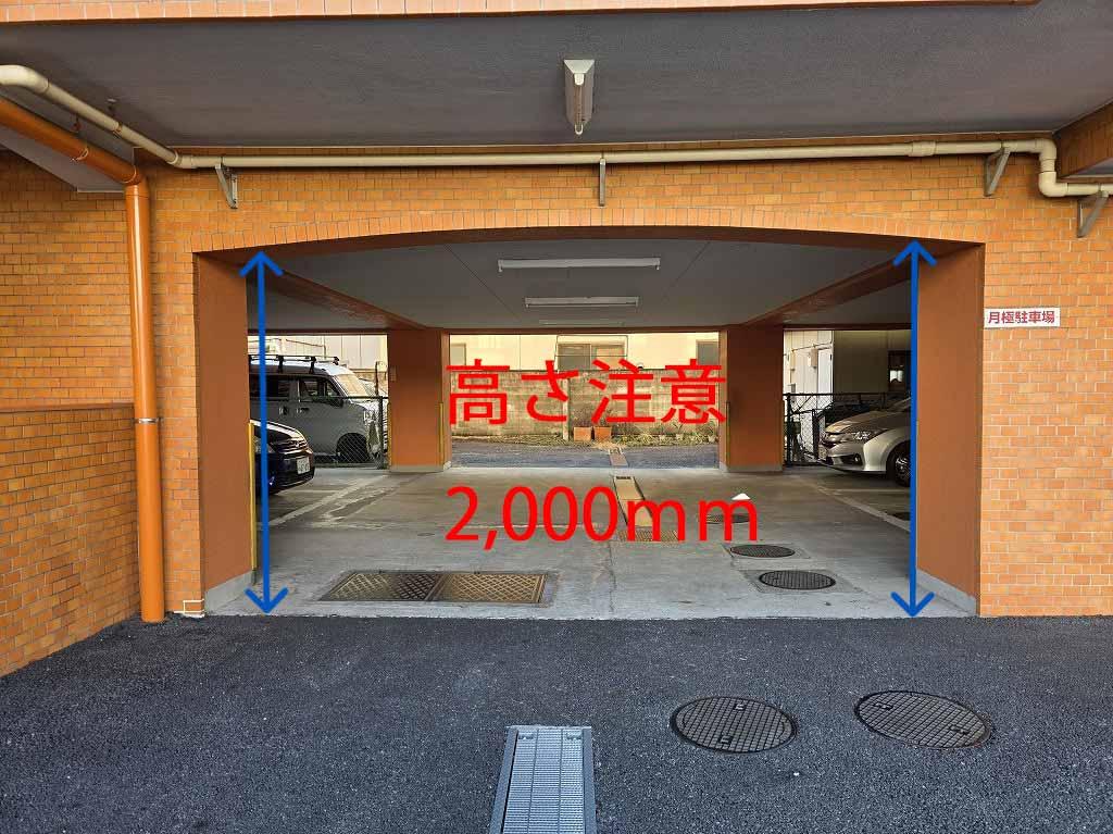 あずさハイツ駐車場の外観・駐車場イメージ2枚目