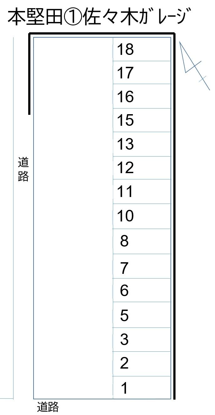 本堅田①佐々木ｶﾞﾚｰｼﾞの駐車配置図