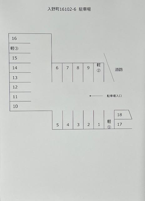 入野町16102-6駐車場の駐車配置図