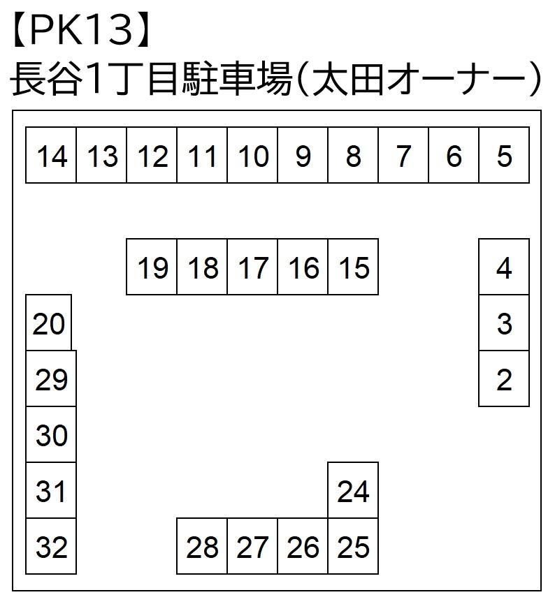 【PK13-2】長谷1丁目駐車場の駐車配置図