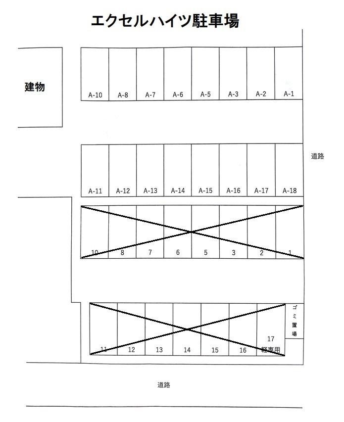 エクセルハイツ駐車場の駐車配置図