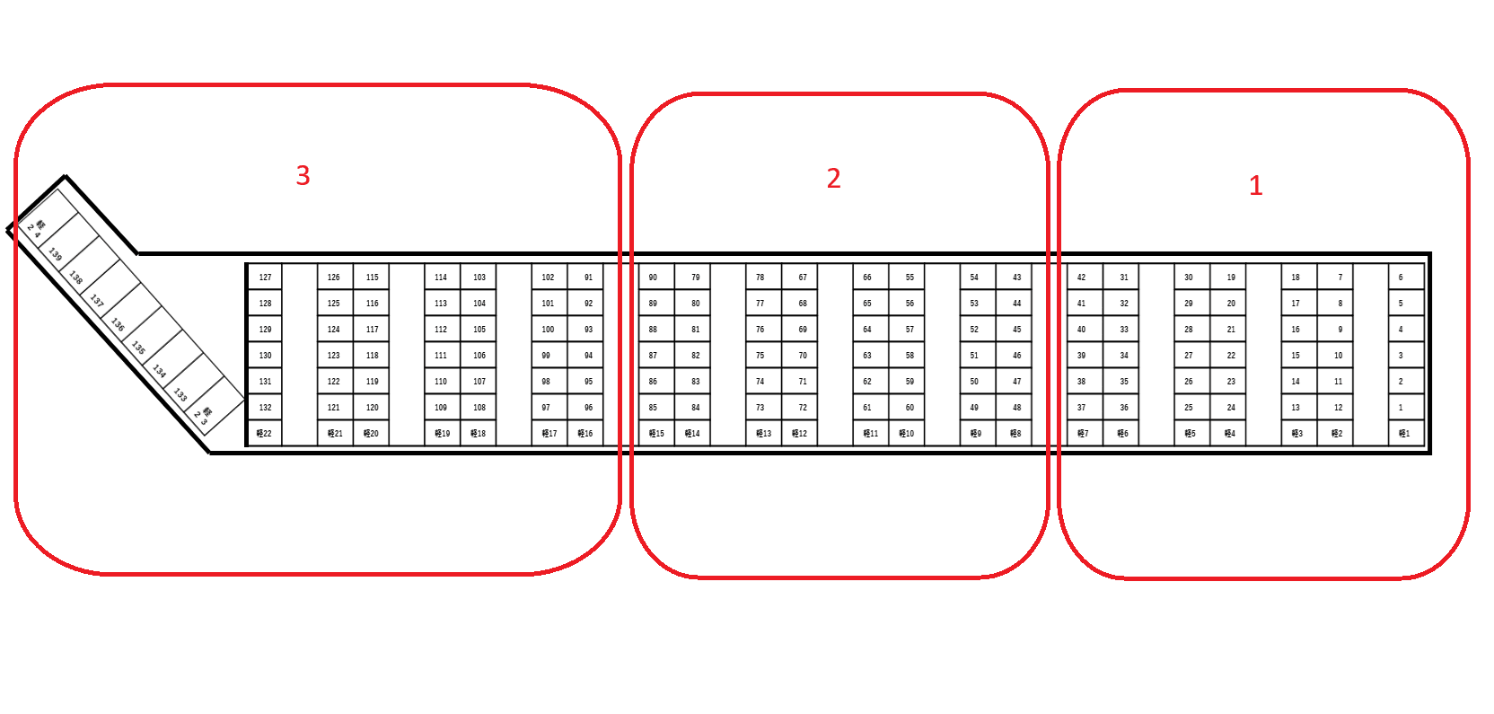 将監第二_Ａ地区の駐車配置図