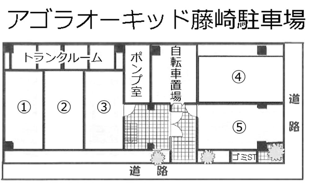 アゴラオーキッド藤崎駐車場の駐車配置図
