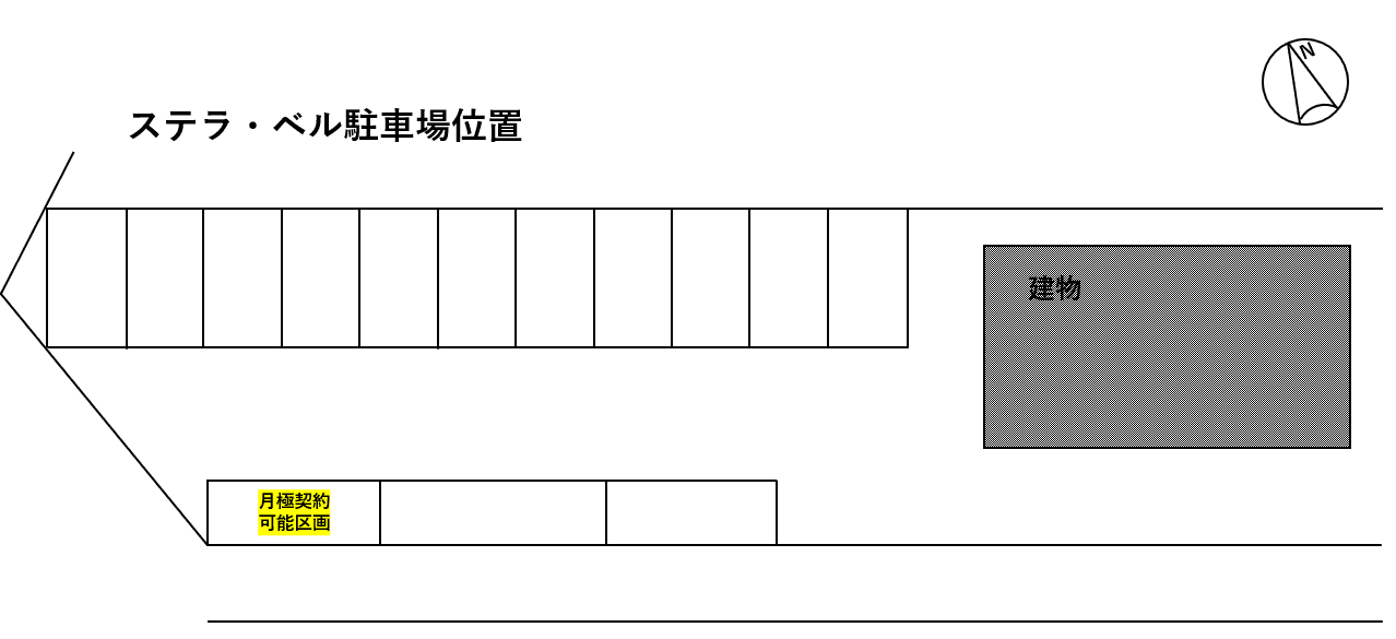 ステラ・ベル駐車場の駐車配置図
