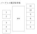 パークヒル観音駐車場の駐車場