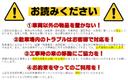 574向島町３駐車場の駐車場