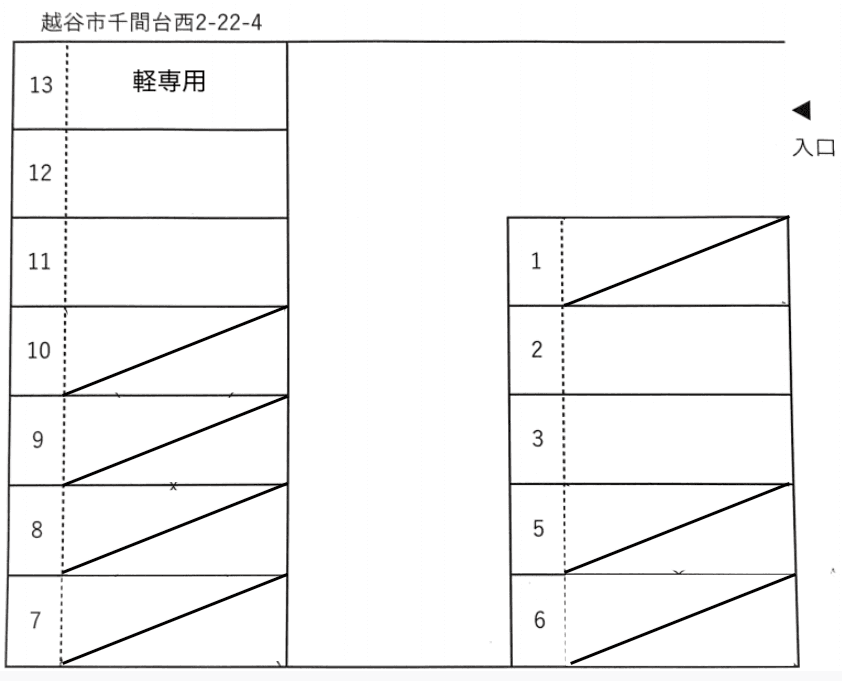 駐車場画像2枚目