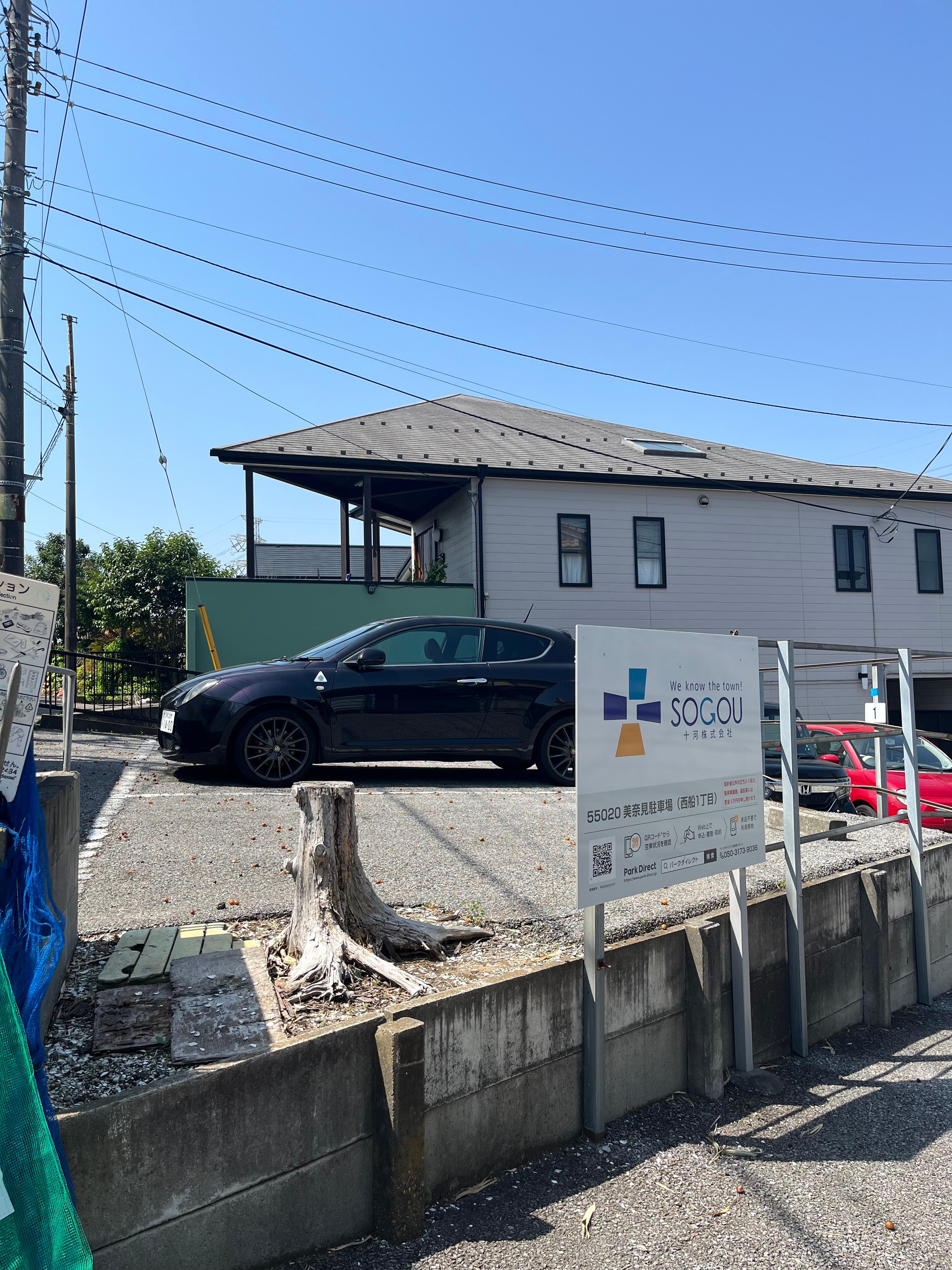 【55020】美奈見駐車場（西船1丁目）の外観・駐車場イメージ2枚目