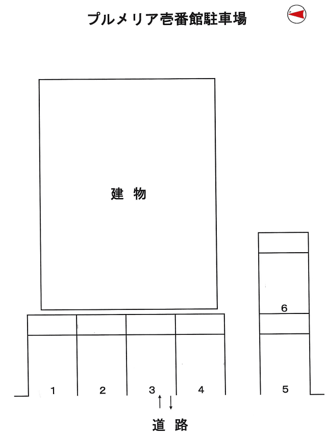 プルメリア壱番館の駐車配置図