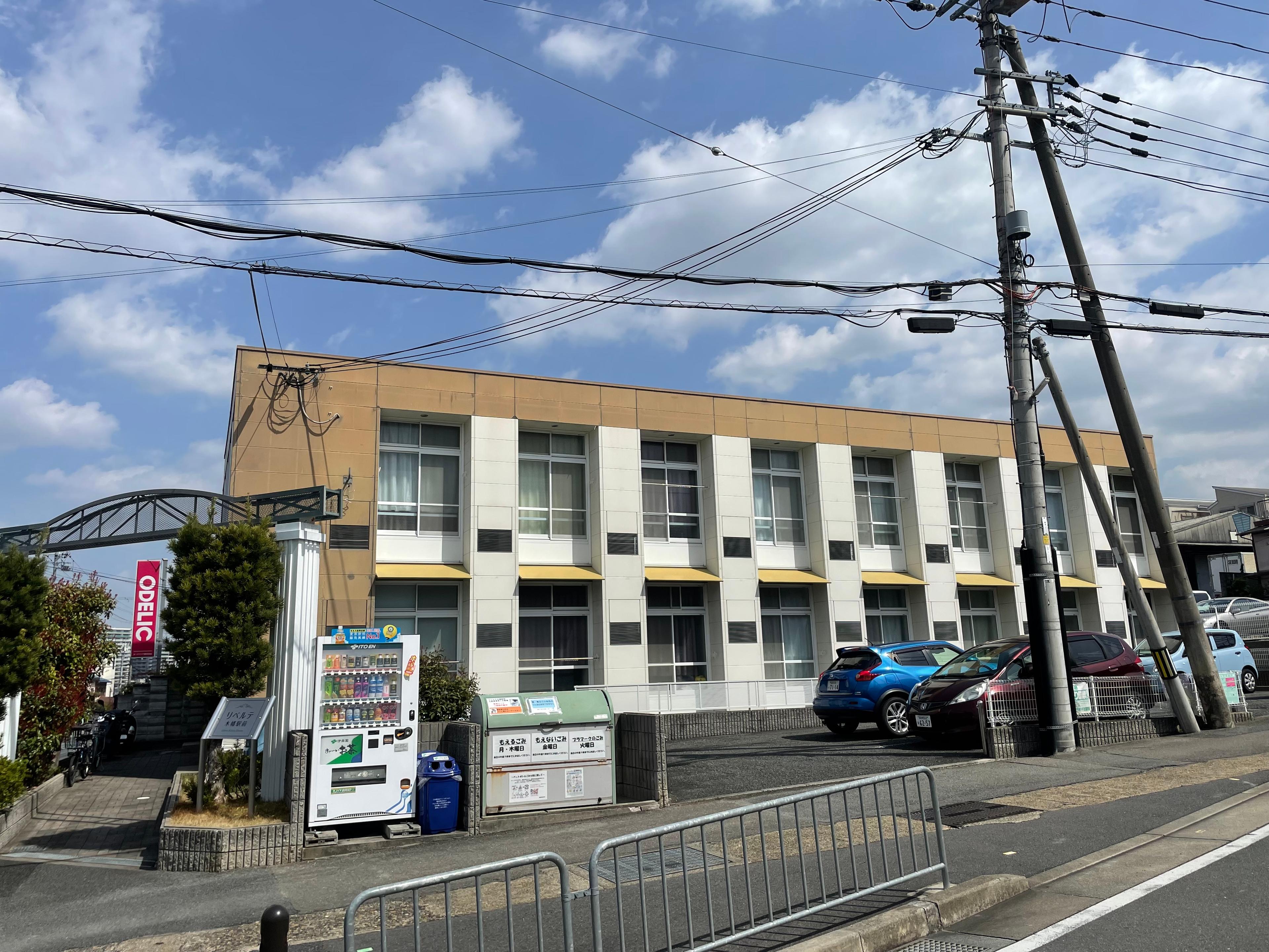 リベルテ木幡駅前の外観・駐車場イメージ1枚目