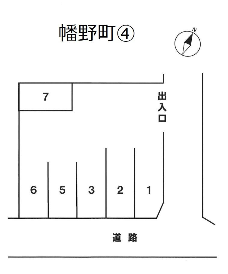 幡野町④の駐車配置図