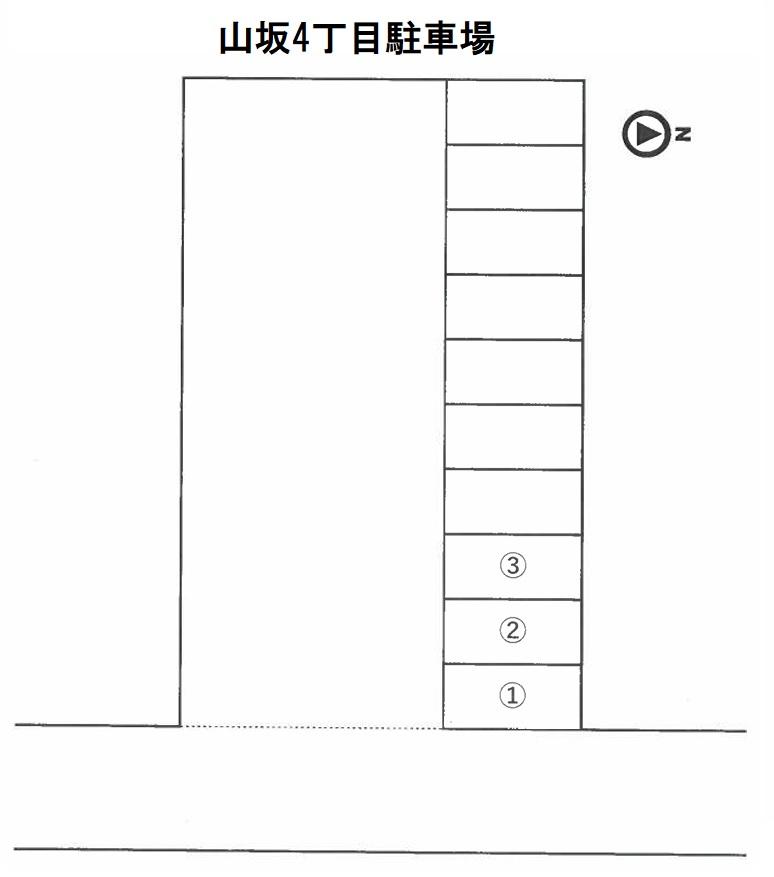 山坂4丁目駐車場の駐車配置図