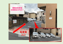 亀有二丁目駐車場の駐車場