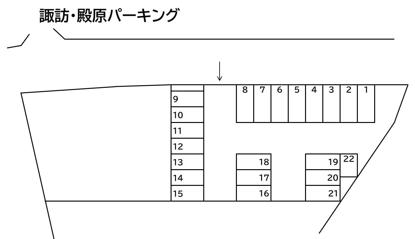 諏訪・殿原パーキングの駐車配置図