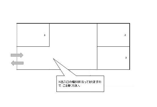 J-027の駐車配置図