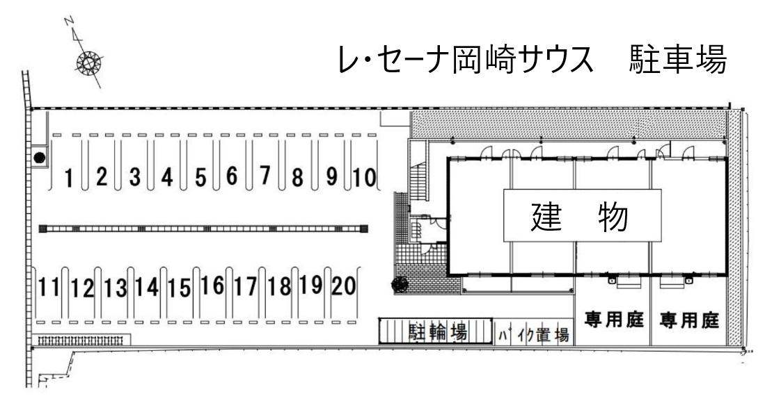 レ・セーナ岡崎サウス　駐車場の駐車配置図
