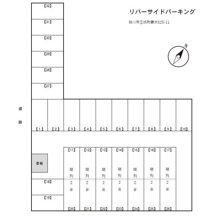 リバーサイドパーキングの駐車配置図