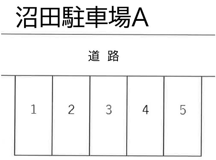 沼田駐車場Ａの駐車配置図