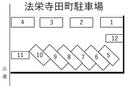 法栄寺田町駐車場の駐車場