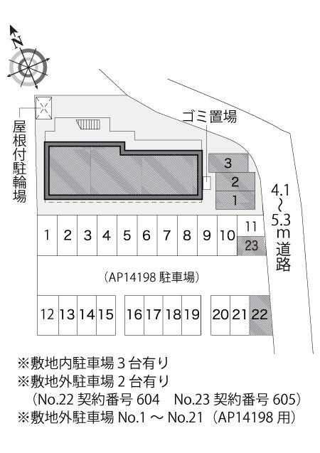 ウイング(18567)　敷地外駐車場の駐車配置図