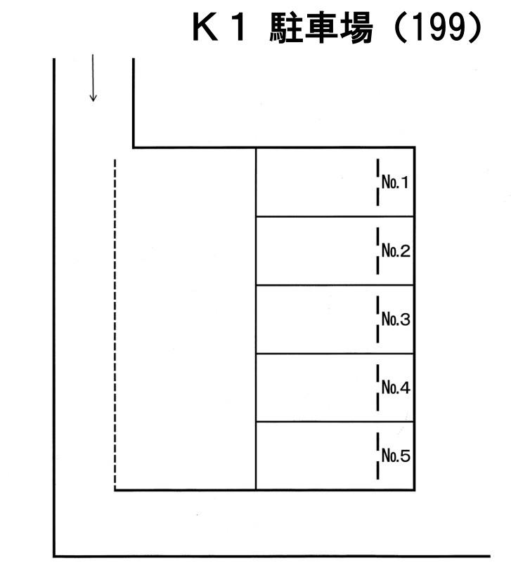 Ｋ１ 駐車場（199）の駐車配置図