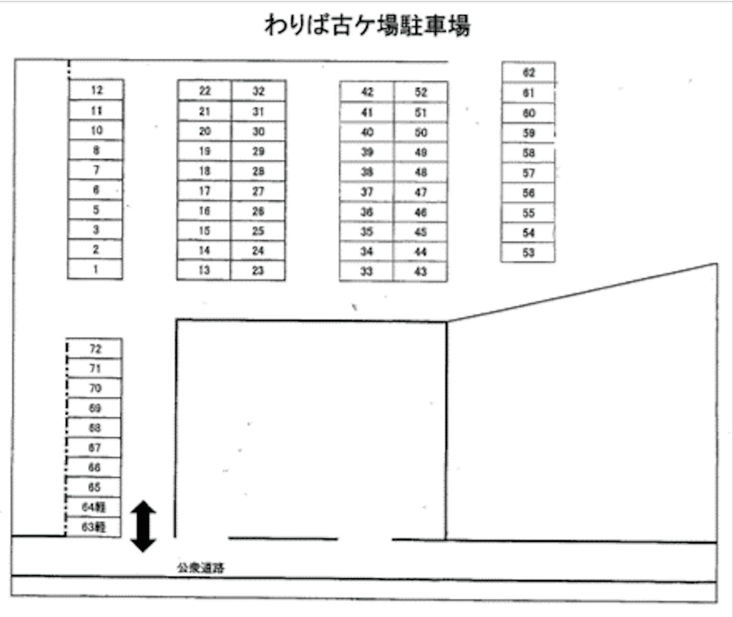 わりば古ヶ場駐車場の駐車配置図