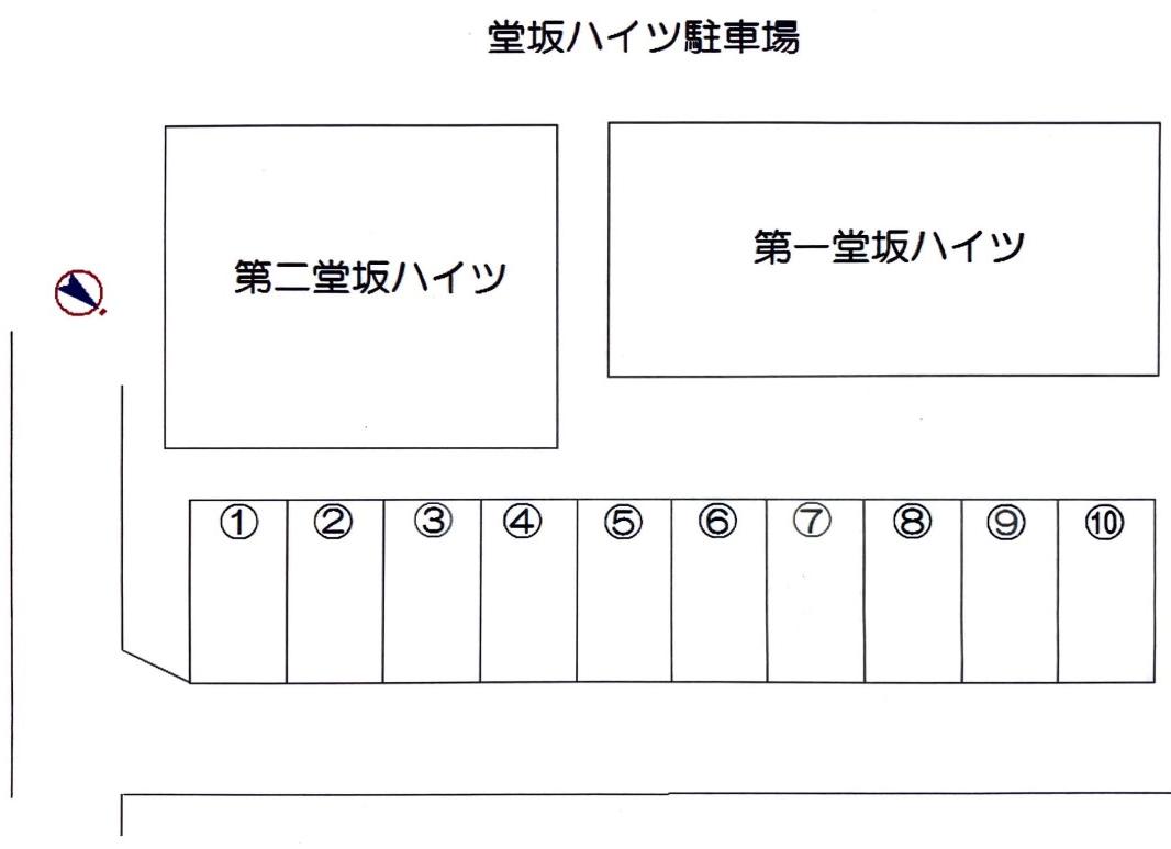 堂坂ハイツ駐車場の駐車配置図