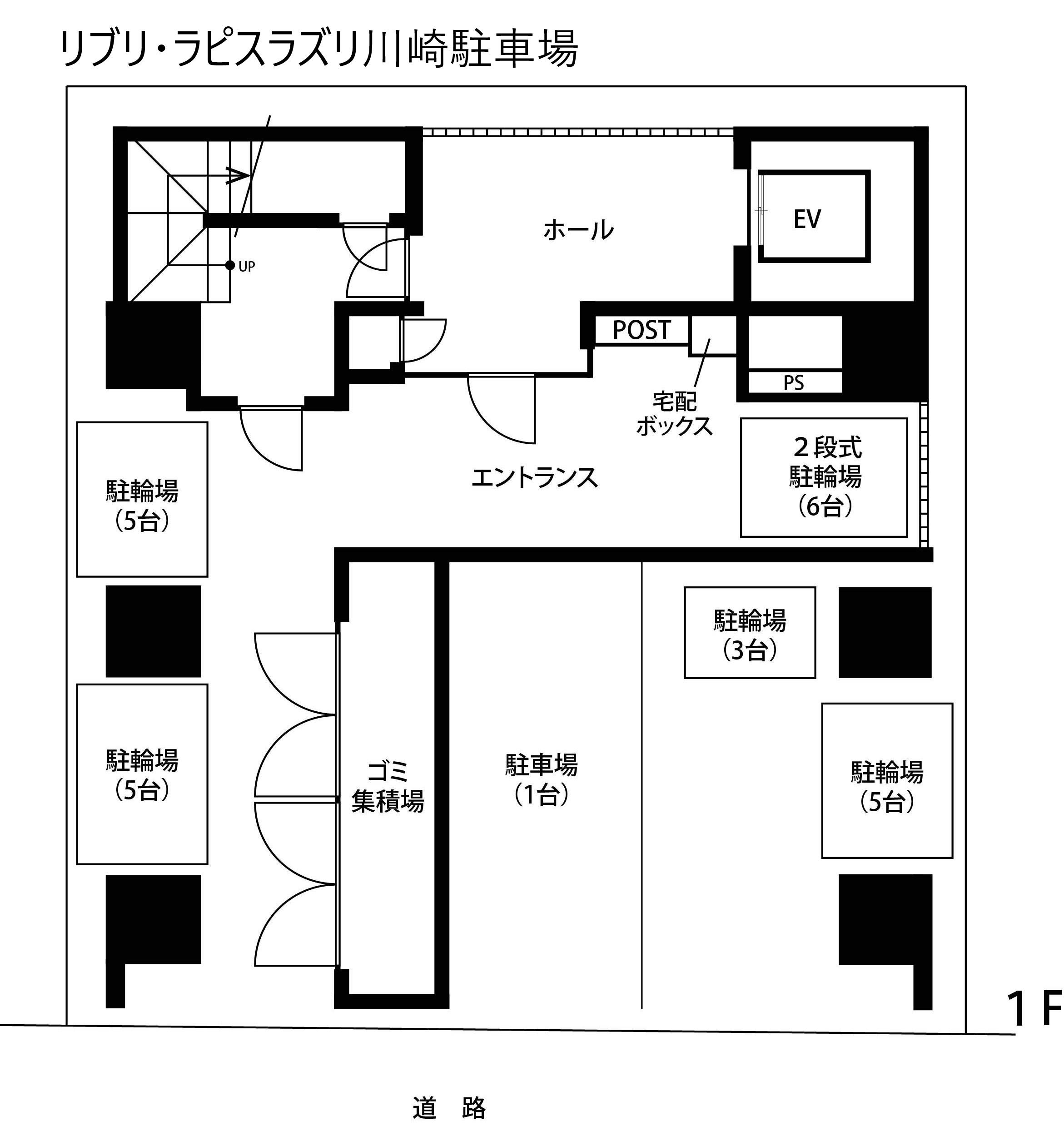 リブリ・ラピスラズリ川崎駐車場の駐車配置図